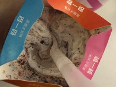 -麦当劳(鄂尔多斯机场店)