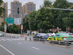 -左撇子私房面