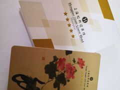 -上海虹桥迎宾馆
