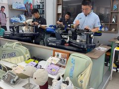 -YONEX网羽有约(新街口店)