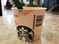 -星巴克(杭州西湖银泰1F店)