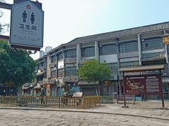 -南关石牌坊古镇