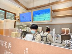 -卡旺卡(马鞍山金鹰店)