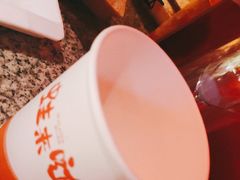 -蛙来哒(万豪城市广场黑金冠店)