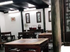 大堂-吾介小籠館