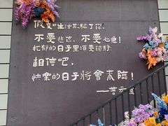-俄罗斯风情街