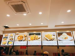 -方中山胡辣汤(成都首店)