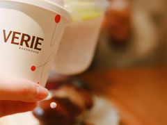 -VERIE BAKEHOUSE