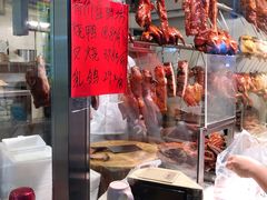 -嘉鸣扬·烧腊世家(洛溪新城店)