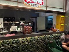 -大鸽饭(岗顶店)