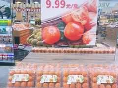 -果蔬好生活超市(东湖店)