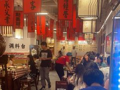 -赵美丽重庆火锅(西安直营总店)