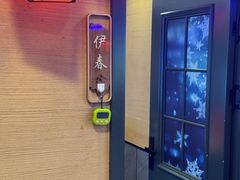 -东北人家铁锅炖(水岸帝景店)