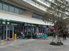 -福巷湘食小馆·猛火现炒(上海首店)
