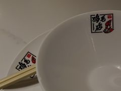 -将军府·鸡毛店(武侯祠店)