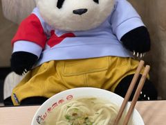 鸡汤面-老四季(总店)
