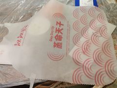 -靓靓蒸虾·头牌蒸虾(雪松路总店)