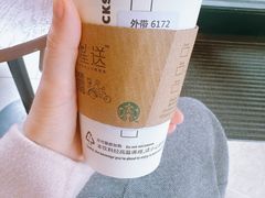 -星巴克(新达汇三林店)