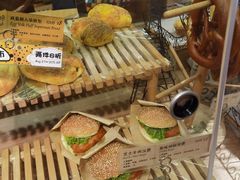 -匠造烘焙(联洋店)