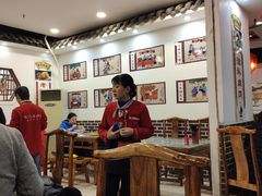 大堂-锦彦岐山面(大唐不夜城店)