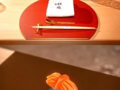 -松临·铁板烧&Omakase(神农店)