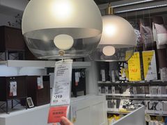 -宜家家居(西安未央商场店)