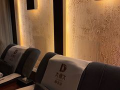 -大桶大足浴(静安店)