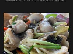 -天程知味园