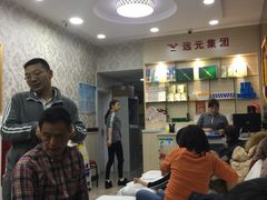 -郑远元专业修脚房(栖山路店)