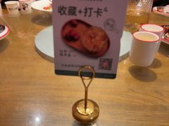 -新白鹿餐厅(龙游路总店·杭帮菜名店)