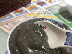 -老周记顺德双皮奶