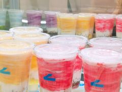 -白色日记·手作酸奶(麦凯乐店)