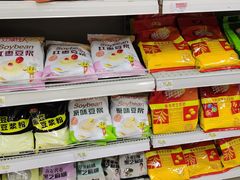 -爱家超市(喀什路店)