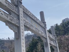 -崂山仰口游览区