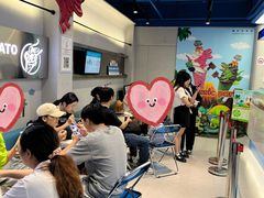 -CORNER CONE GELATO酷矿手作霜淇淋(南头古城店)