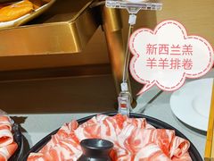 -海底捞火锅(吴中路店)