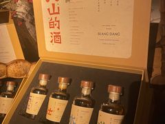 -兮禾酒馆(护国路店)