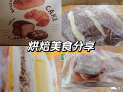 -蒲缇烘焙(铁西万象汇店)