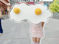 -中贸广场