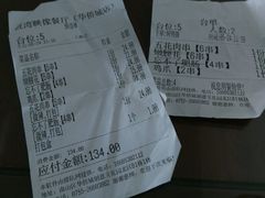 -JUKEBOX玖部音乐餐厅(华侨城店)