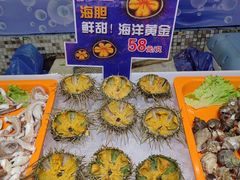 -良友·海鲜青岛菜(五四广场店)