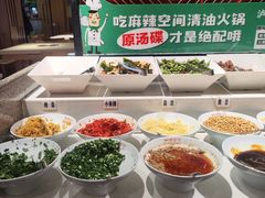 -麻辣空间·清油火锅(水井沟店)