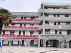 -江苏模特艺术学校