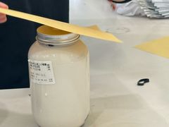 -炖物24章·顺时轻养茶(杭州保利时光里店)