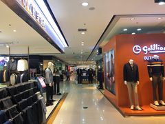 -通程奥特莱斯(华晨店)