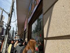 -沈大成(南京东路店)
