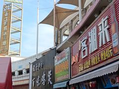 -厦门客湘来湘菜馆(明发商业广场店)