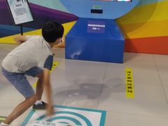 -中国杭州低碳科技馆