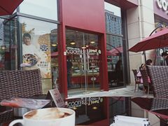 -哈根达斯(国瑞店)