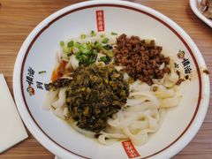 -顺溜·手工刀削面·黑金店(铜锣湾店)